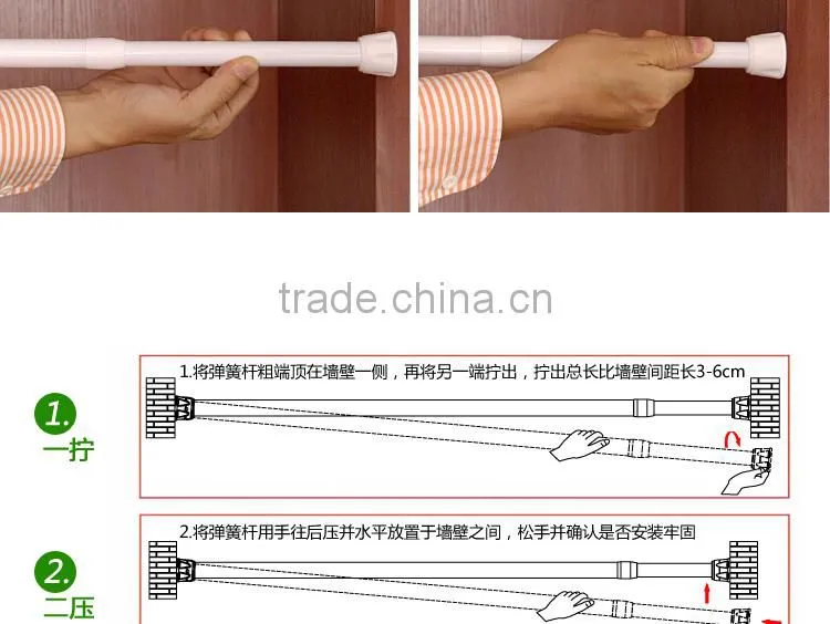 adjustable telescopic pole