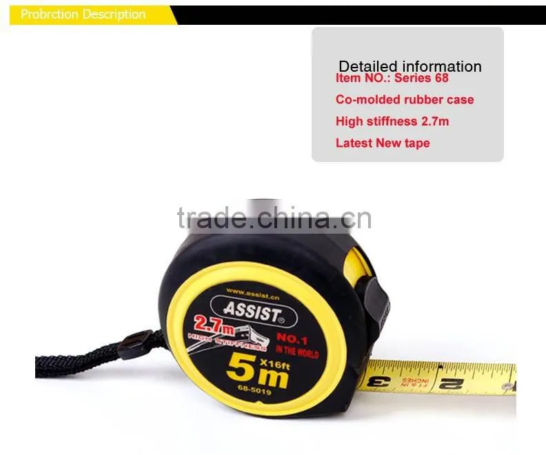 66 Series Co-molded rubber case measuring tape