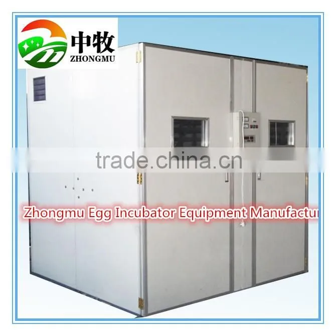 hot sell duck egg incubator ZM-7056 digital temperature controller10000 chiken egg incubator