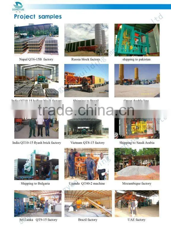 turnkey cement plant manufacturers qtm6-25 dongyue machinery group