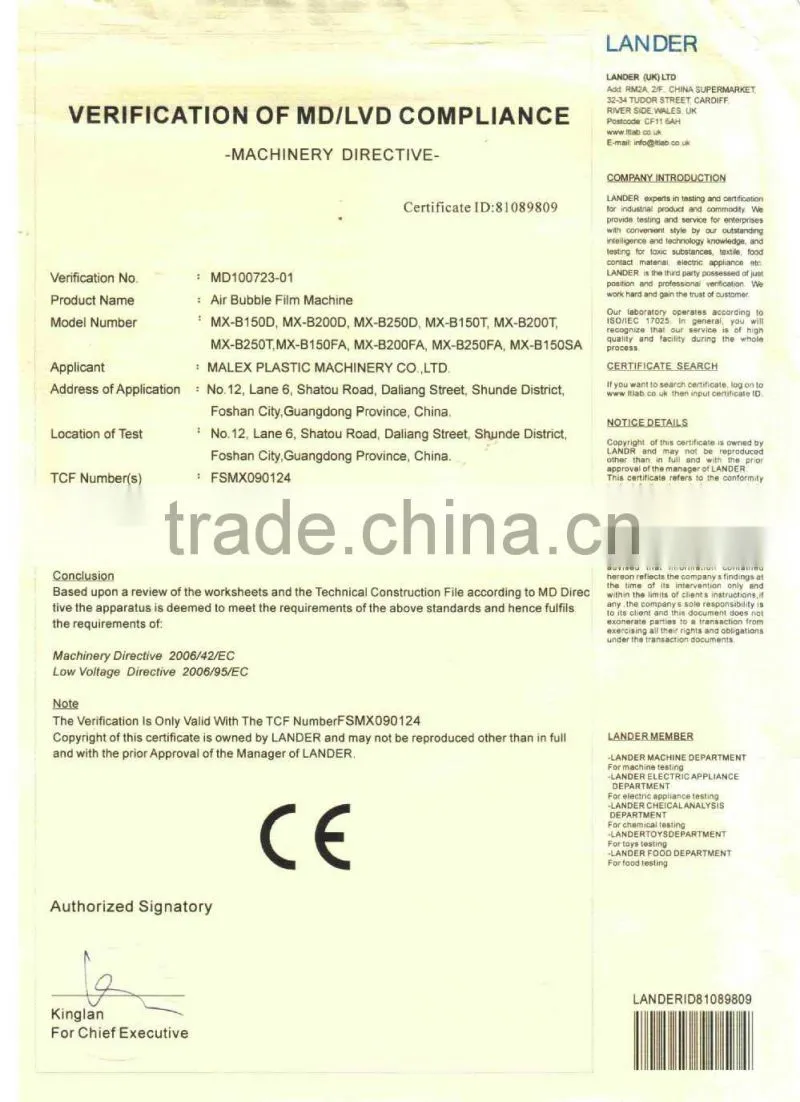high speed air cushion film machine 5 layers