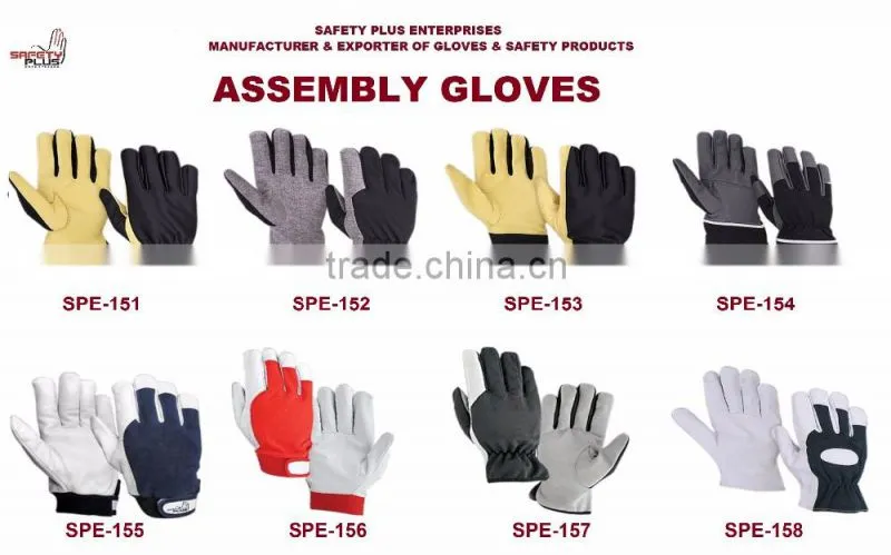 Safety Assembly Gloves