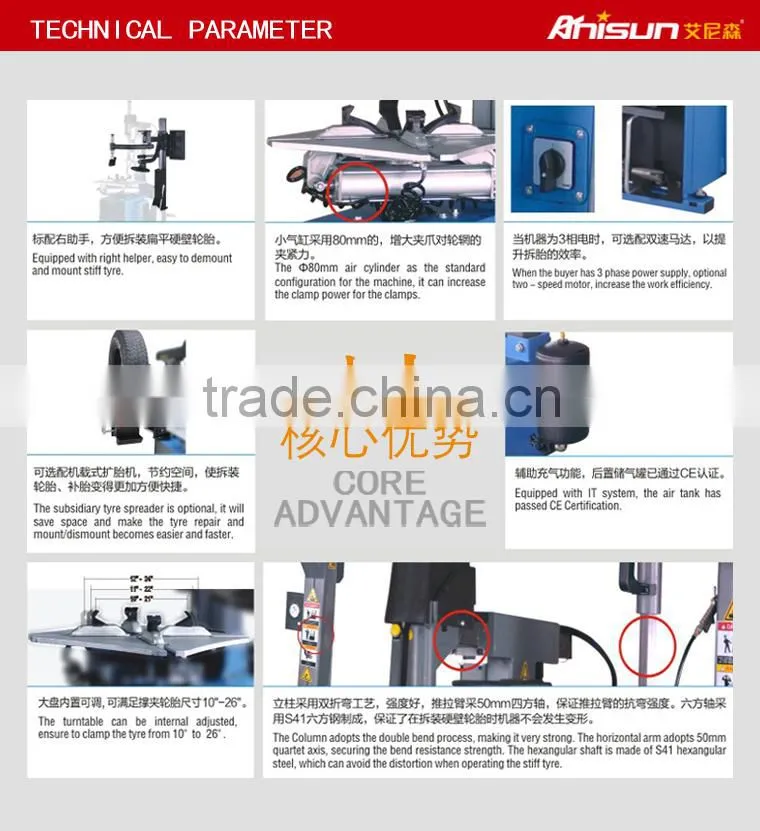super automatic tire changer 1040mm 3 years warranty time
