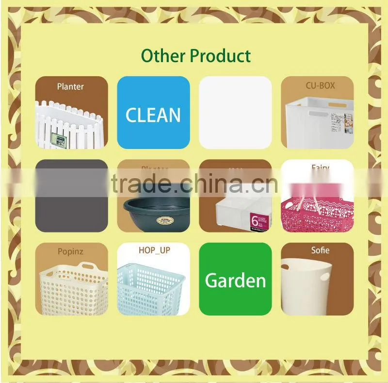 Stacking plastic baskets storage item made in Japan , available in 2 color