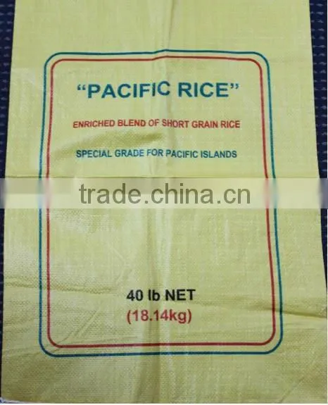 VIETNAM SHORT GRAIN WHITE RICE 15% BROKEN