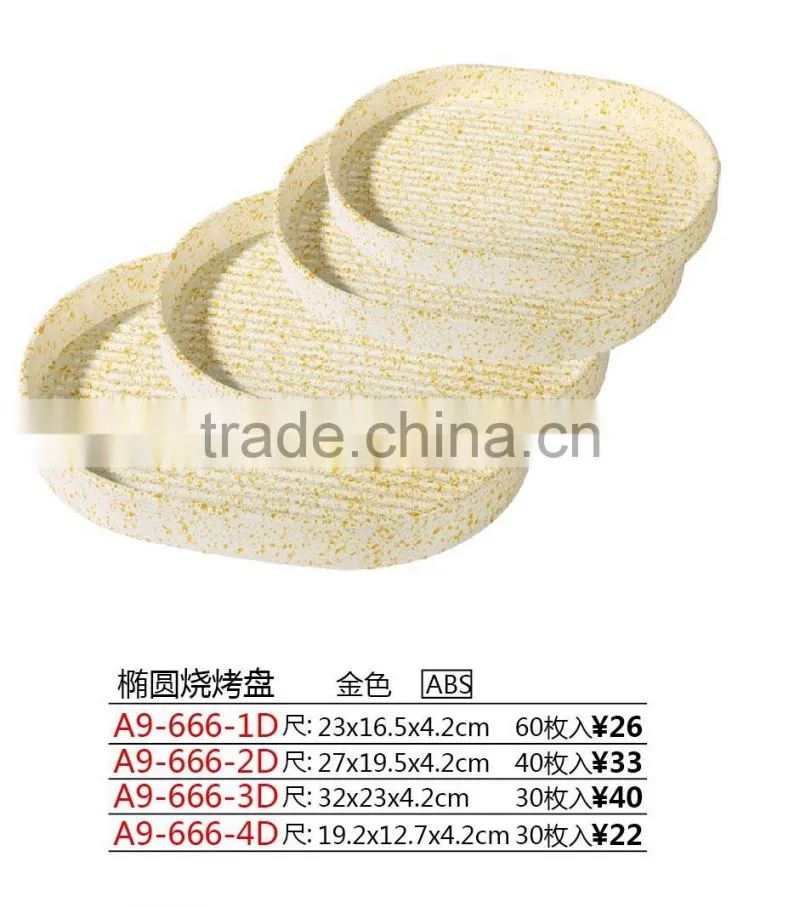 oval plastic barbecue tray