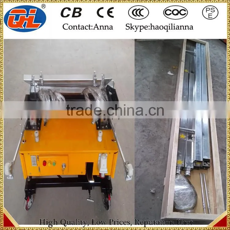 auto wall rendering machine