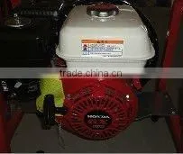 Ventilation Blower / Fan, Gas Powered Blower