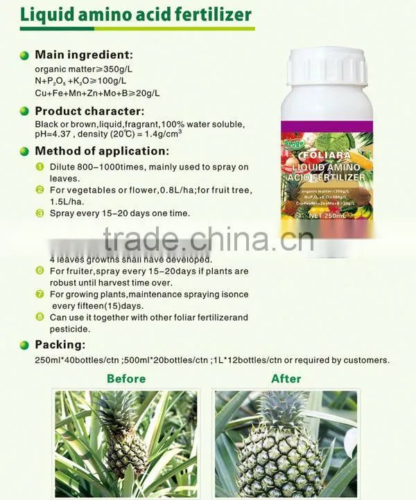 liquid amino acid fertilizer/organic fertilizer