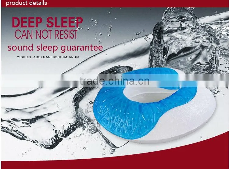 U Shape Cute Massage Airplane Pillow