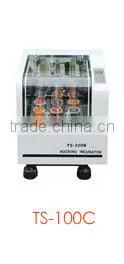 Low MOQ LRH-500F Laboratory Intelligent Digital Biochemical Equipment