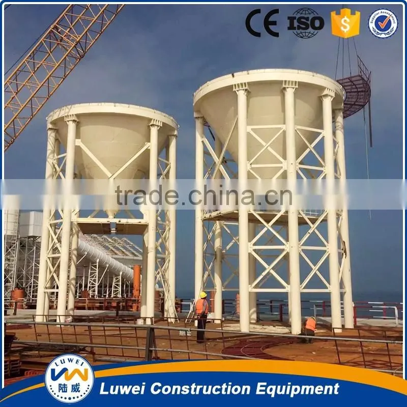 Factory direct 2016 New product high-quality mobile concrete batching plant mc