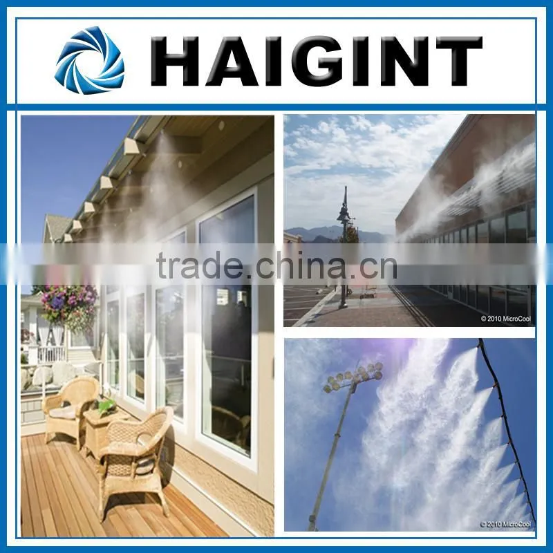TY0160 Low Pressure Portable Outdoor Misting Cooling System