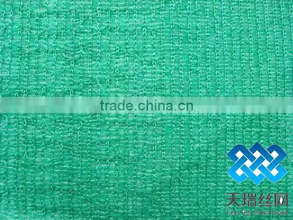 Outdoor sun shade net
