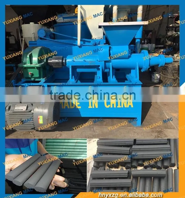 Yuxiang machinery professional energy saving charcoal machine for BBQ
