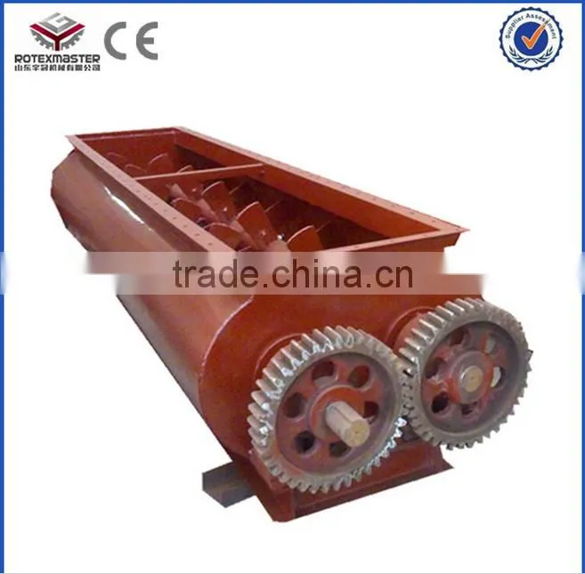 Double Shaft Paddle Mixer / Paddle Type Mixer