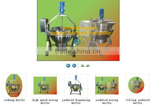 tilting jacketed kettle 300Liter capacity with automatic temperature control
