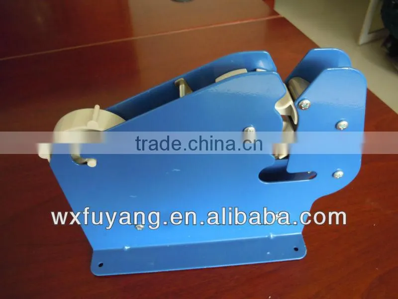 metal sheet/ packing tape dispenser