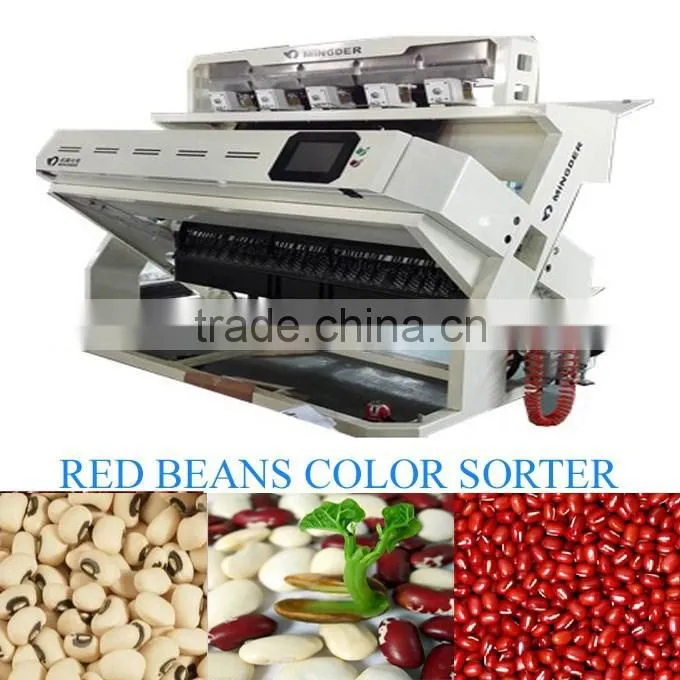 Sunflower seeds Color Sorter,White and Black Sesame Seeds color sorting machine