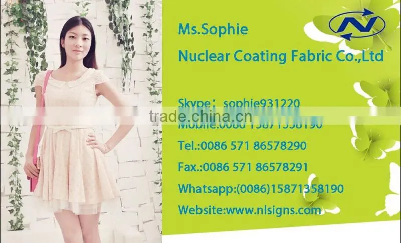 pvc banner materials for printing