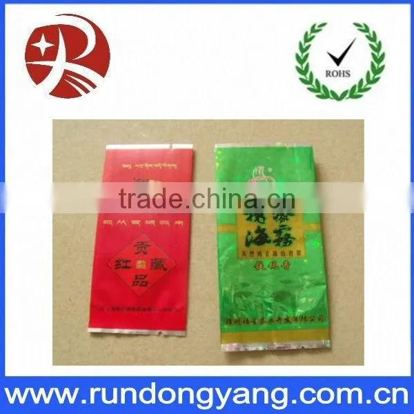 Recycled printed plastic food bags for packing /side gusset bag