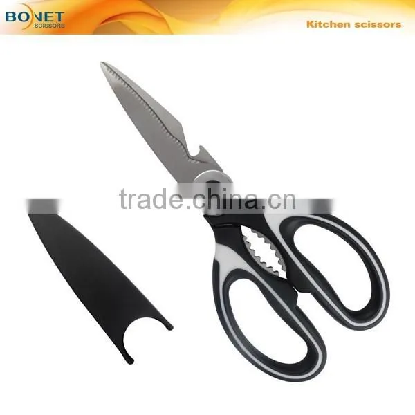 S54005 LFGB certificated 8-1/4" Basics Multifunction Come-Apart Kitchen Shears