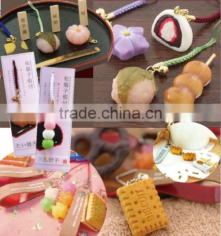 Wagashi Netsuke Strap