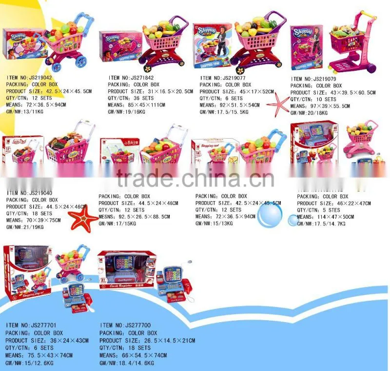 2015 hot item kids cashier set wholesale toy on sale