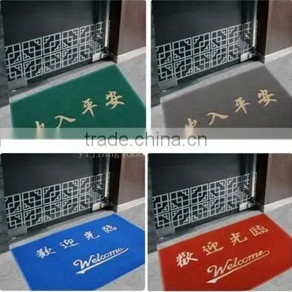 3a pvc coil mat floor mat for hotel