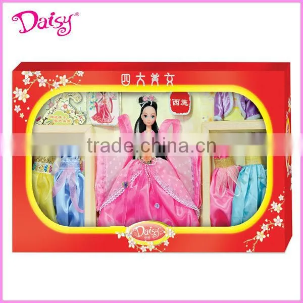 3-12 year old girl bride doll kits