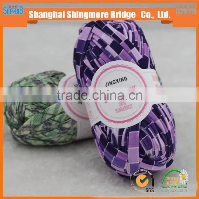alibaba china fancy yarn manufacturer shanghai smb cheap sales high quality polyester softtextile t shirt yarn for knitting mat