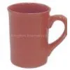 Zibo Guanhua Ceramics Co., Ltd company overview - view 1