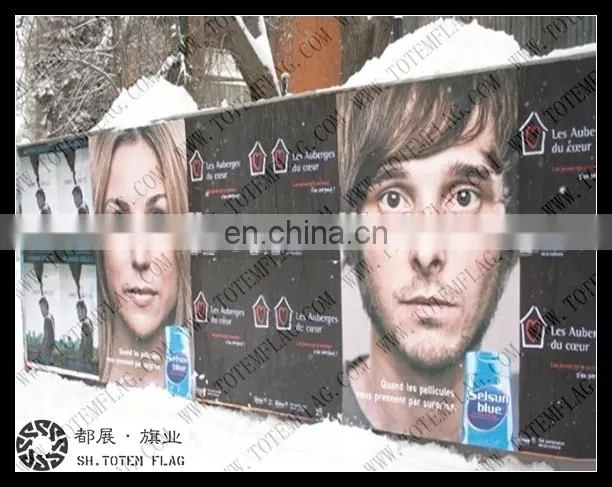 Ourdoor Promotion Cheap Custom Banners for Advertising Wholesale