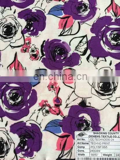 Onway textile stripe pattern stretch knit fabric 95%polyester5%spandex knitted air layer fabric fashion soft fabric