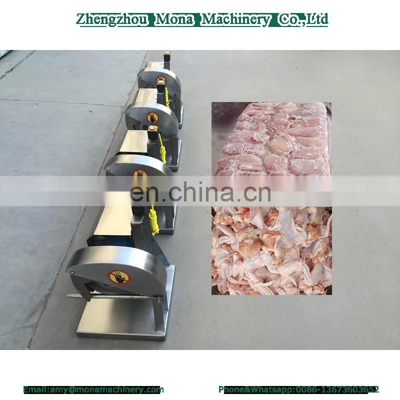 Poultry Cutter|Poultry Cube Cutter|Chicken Meat Separating Machine
