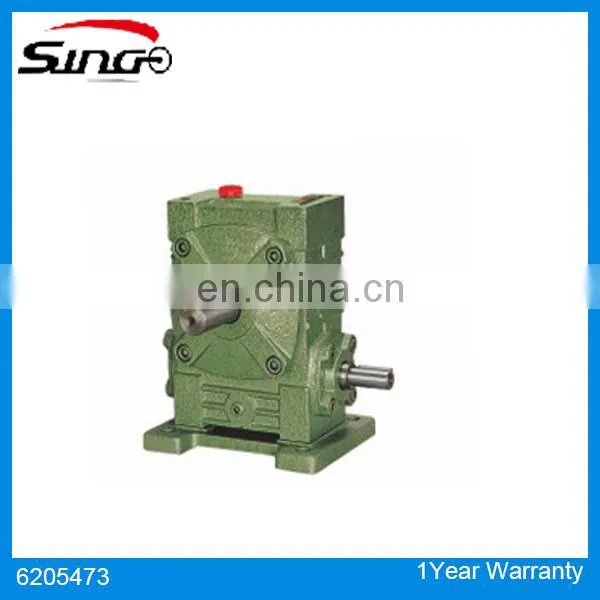 WPWA WPWS 80 Transmission Gearbox, Electric Motor Gearbox