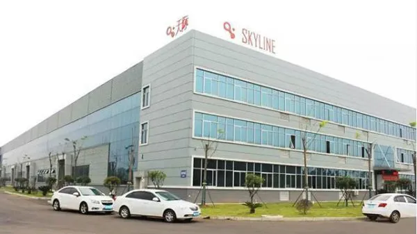 Hunan Skyline Smart Material&Technology Co., Ltd. company overview - view 2