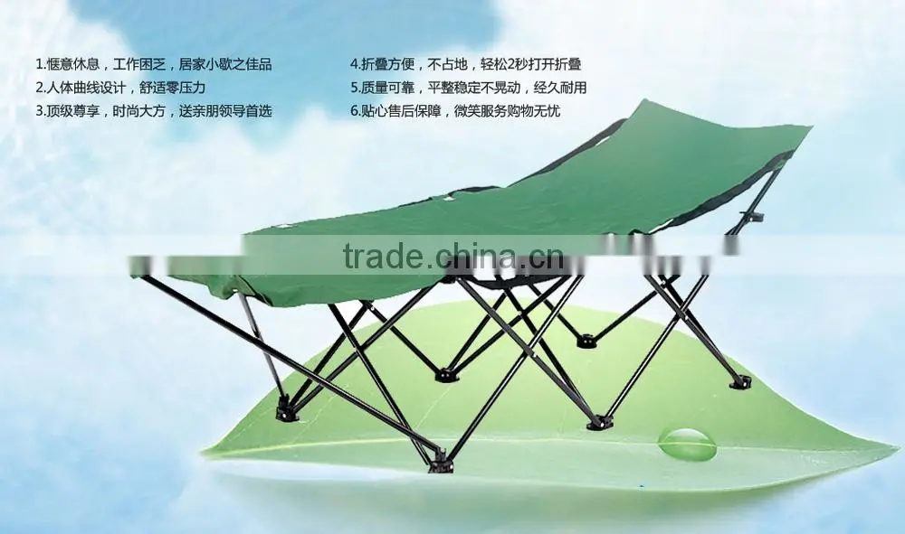 Foldable outdoor resting sleeping bed,leisure bed