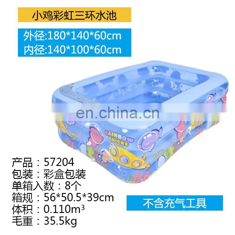 Swimming pool inflatable swimming pool baby adult home paddling pool thick wear-resistant ocean ball