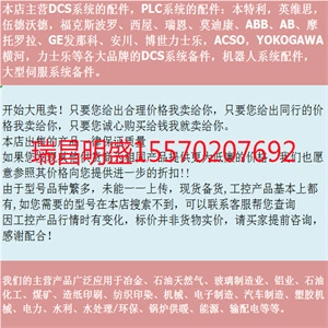 Ruichang Mingsheng Import And Export Trade Co., Ltd company overview - view 2