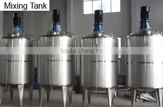 food grade stainless steel jacketed cooling tank