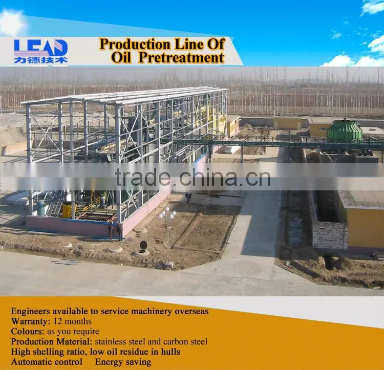 100-200 TPD cottonseed oil mill process with high quality