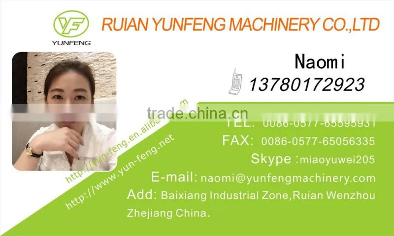 High quality used automatic plastic film paper slitting machine
