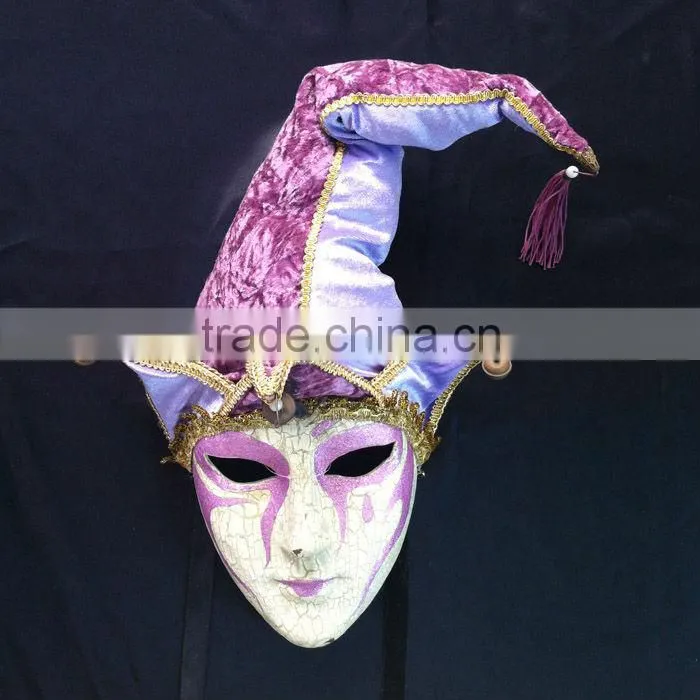 Brazil Carnival Hat Mask Many Different Designs