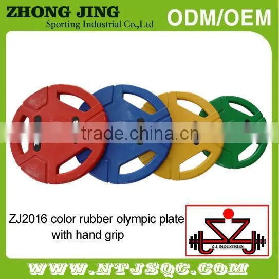 colourful rubber weight plate for olympic exercise