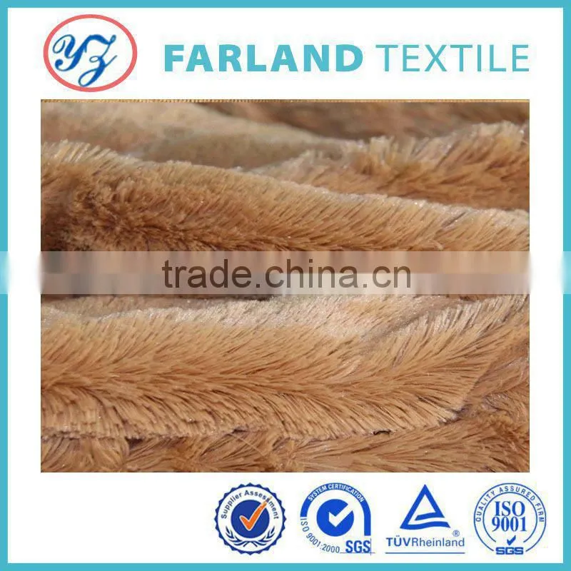 long pile faux fur fabric knitted upholstery mattress thicking fabric