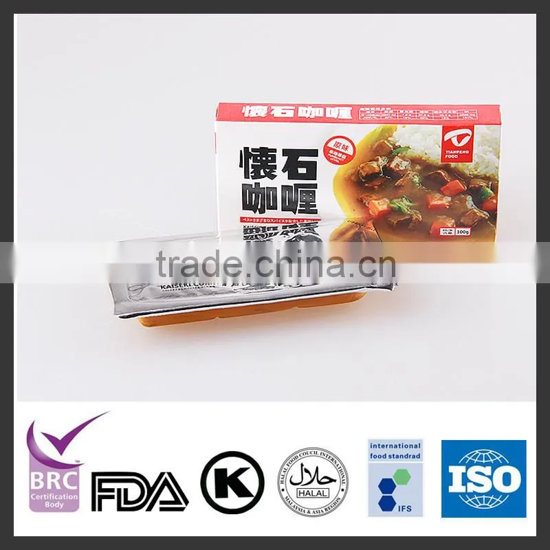 First class and Wholesale Japanese Wasabi Paste for sushi