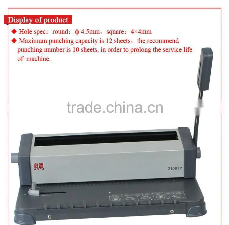 2108 (TF /TR) Punch machine for book binding