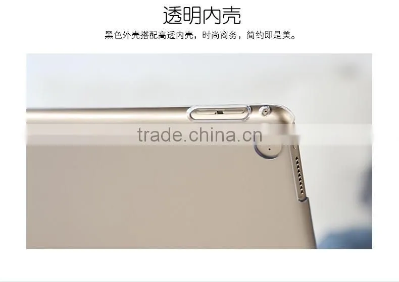 ROCK PU Leather Bluetooth Keyboard Case Cover For iPad Pro 12.9" Stand Holder Bluetooth Keyboard Case Cover MT-5323
