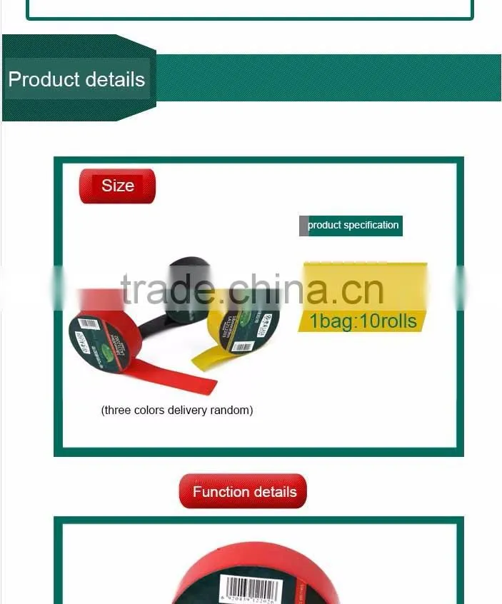 LAOA Electrical tapes